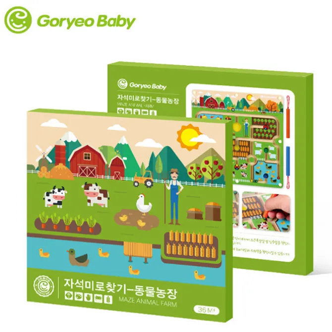 korean_goryeo_baby_magnet_3.webp Korean Goryeo Baby Magnetic Board Farm Maze - Fine Motor Toys For Children