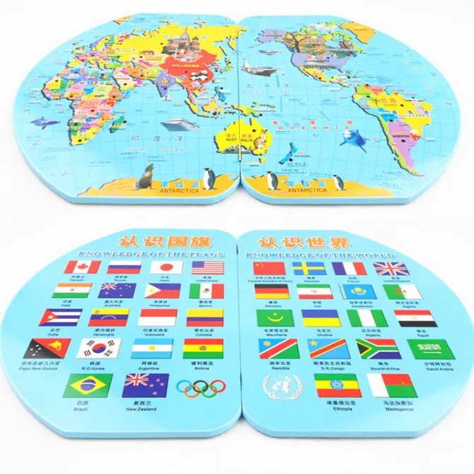 map_of_the_world_national_4.webp Map of the World National Flag (Chinese and English Version)- Best Open Ended Toys