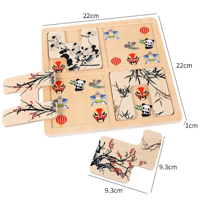 wooden_chinese_cultural_p_3.webp Wooden Chinese Cultural Puzzle - Fine motor skills toys
