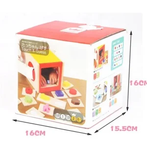 Wooden Touch and Guess Game (Montessori) - Best Montessori Toys
